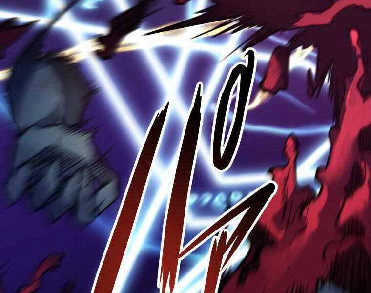 Hầm Ngục Toà Tháp Đảo Ngược - Chương 6