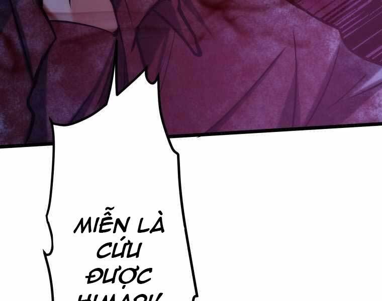 Hầm Ngục Toà Tháp Đảo Ngược - Chương 6