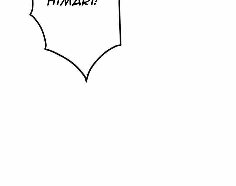 Hầm Ngục Toà Tháp Đảo Ngược - Chương 6