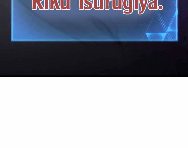 Hầm Ngục Toà Tháp Đảo Ngược - Chương 6