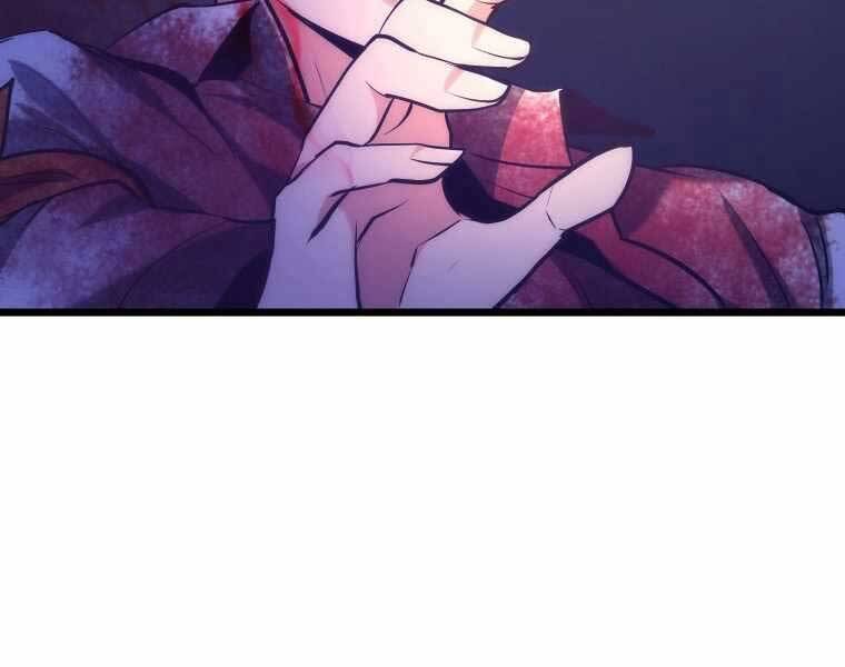 Hầm Ngục Toà Tháp Đảo Ngược - Chương 6