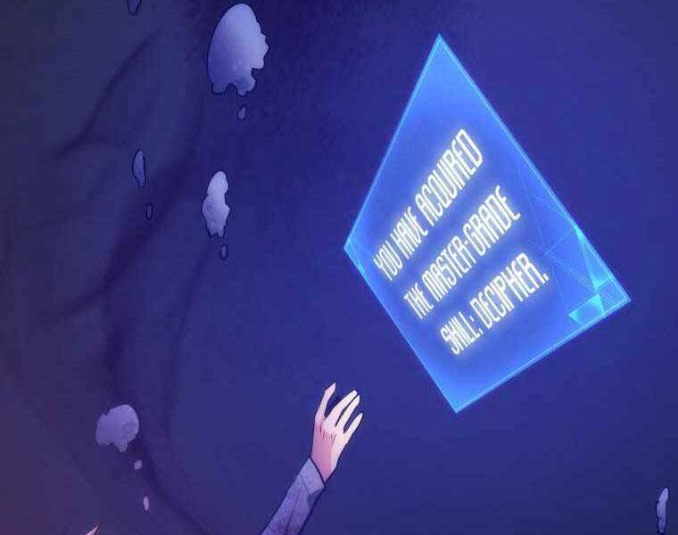 Hầm Ngục Toà Tháp Đảo Ngược - Chương 6