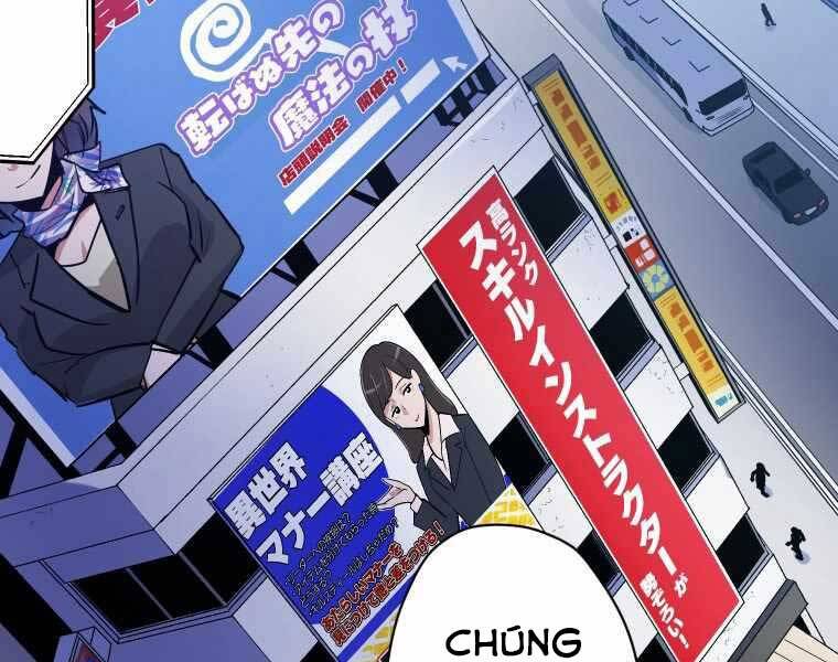 Hầm Ngục Toà Tháp Đảo Ngược - Chương 7