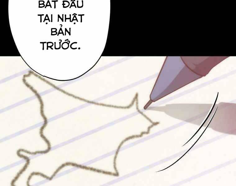 Hầm Ngục Toà Tháp Đảo Ngược - Chương 7