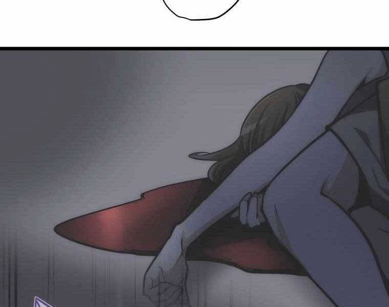 Hầm Ngục Toà Tháp Đảo Ngược - Chương 7