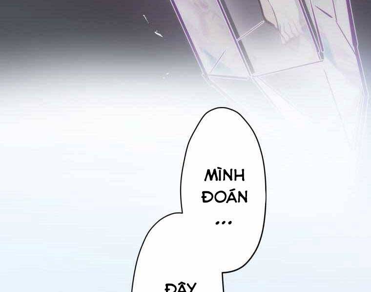 Hầm Ngục Toà Tháp Đảo Ngược - Chương 7