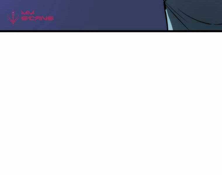 Hầm Ngục Toà Tháp Đảo Ngược - Chương 7