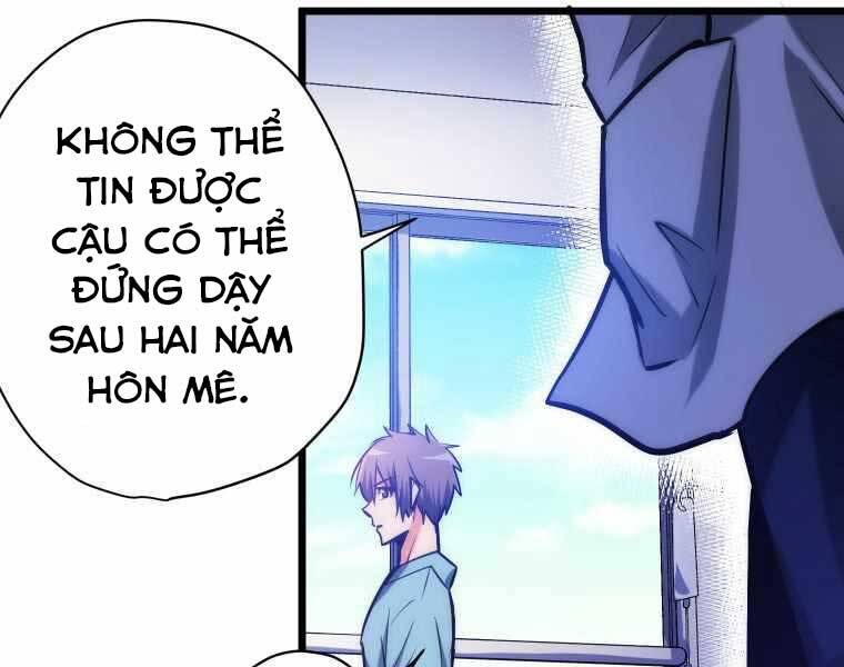 Hầm Ngục Toà Tháp Đảo Ngược - Chương 7