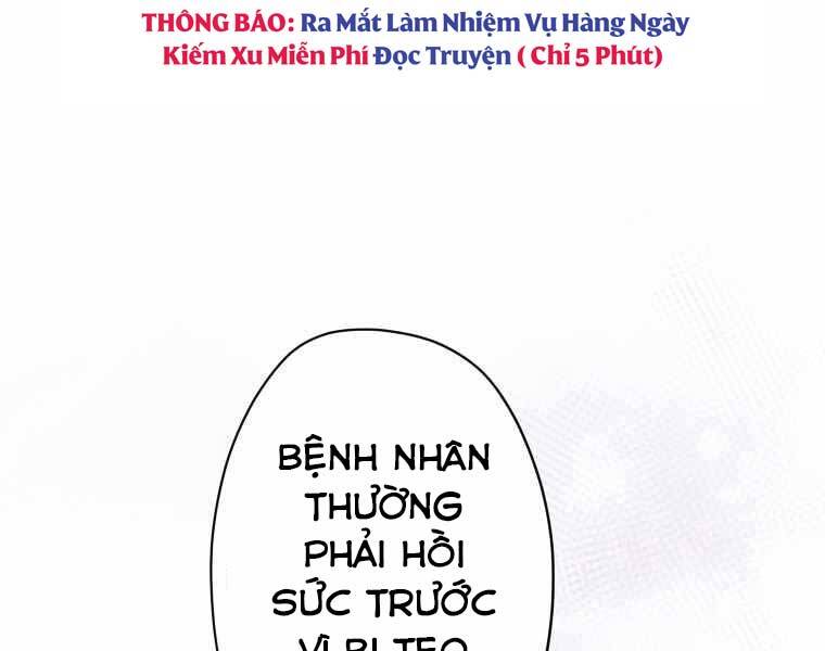 Hầm Ngục Toà Tháp Đảo Ngược - Chương 7