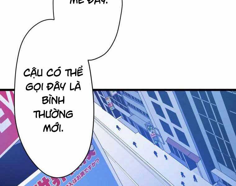 Hầm Ngục Toà Tháp Đảo Ngược - Chương 7