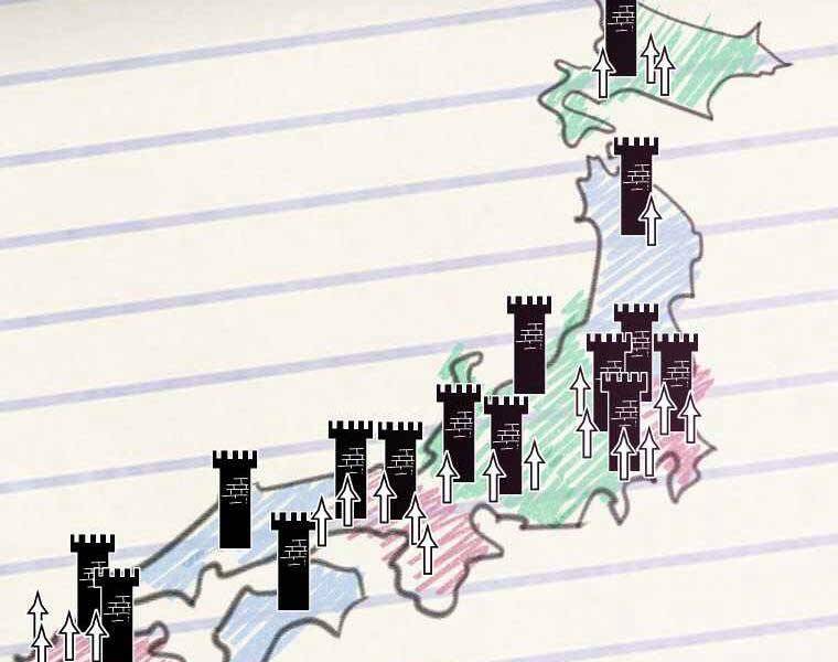 Hầm Ngục Toà Tháp Đảo Ngược - Chương 7