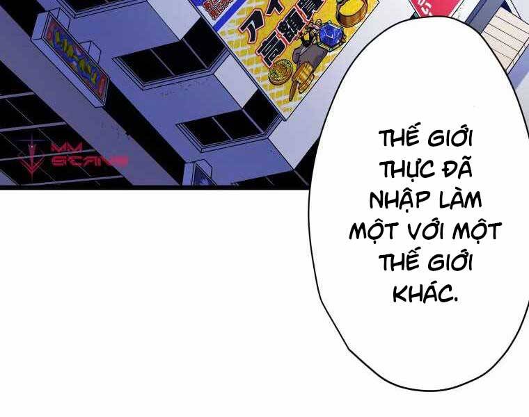 Hầm Ngục Toà Tháp Đảo Ngược - Chương 7