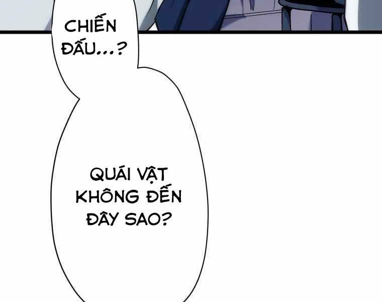 Hầm Ngục Toà Tháp Đảo Ngược - Chương 7