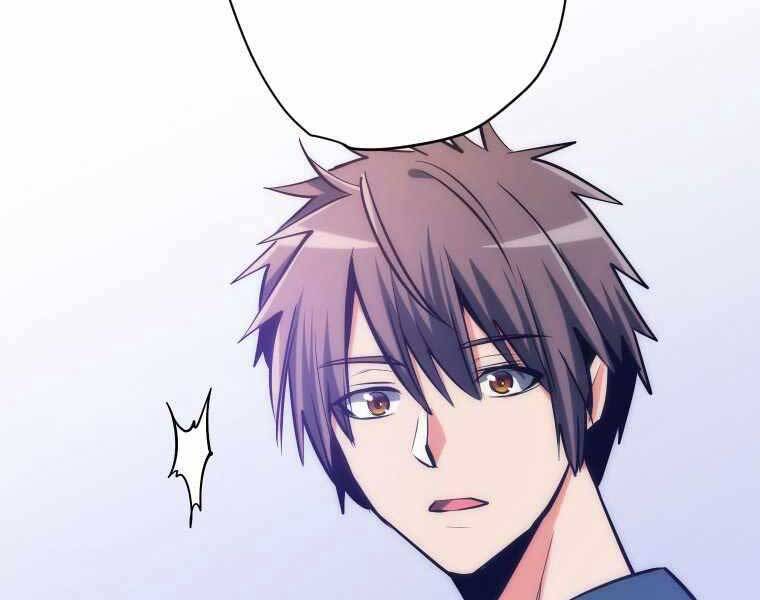 Hầm Ngục Toà Tháp Đảo Ngược - Chương 7