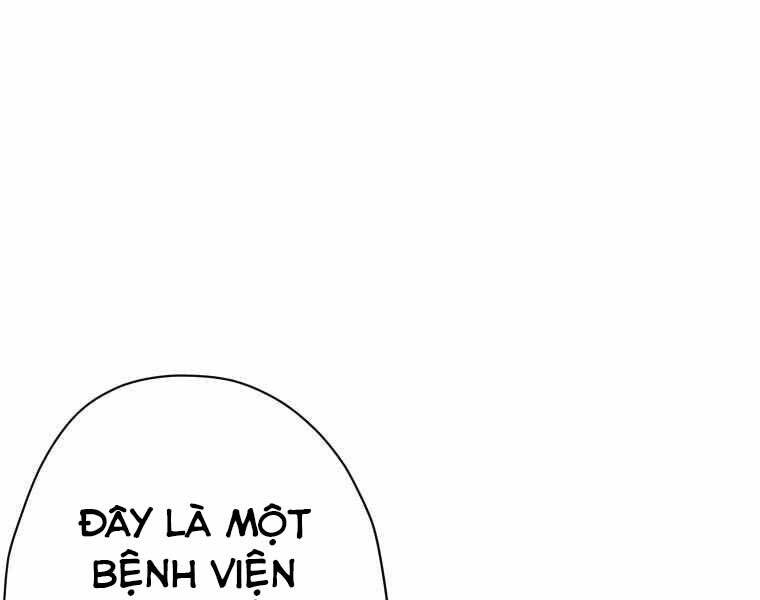 Hầm Ngục Toà Tháp Đảo Ngược - Chương 7