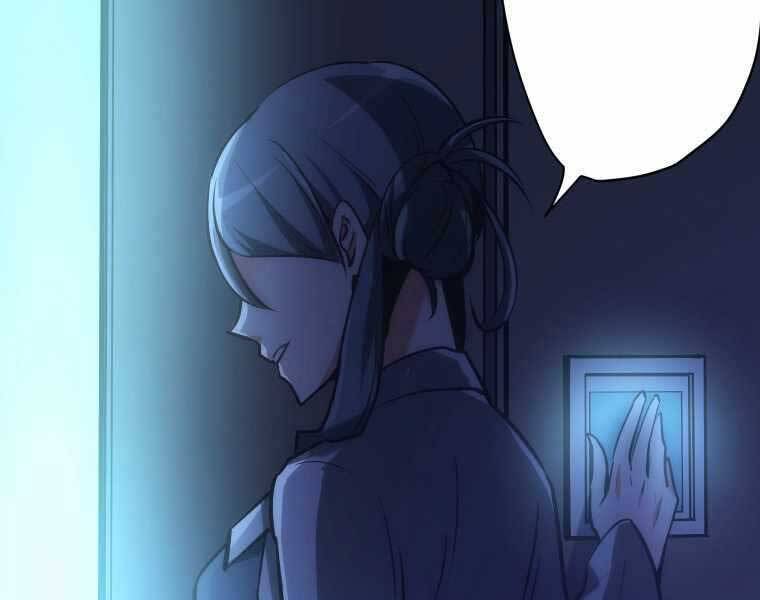 Hầm Ngục Toà Tháp Đảo Ngược - Chương 7