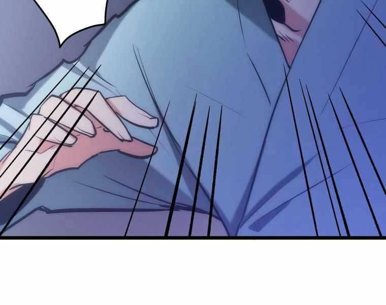 Hầm Ngục Toà Tháp Đảo Ngược - Chương 7