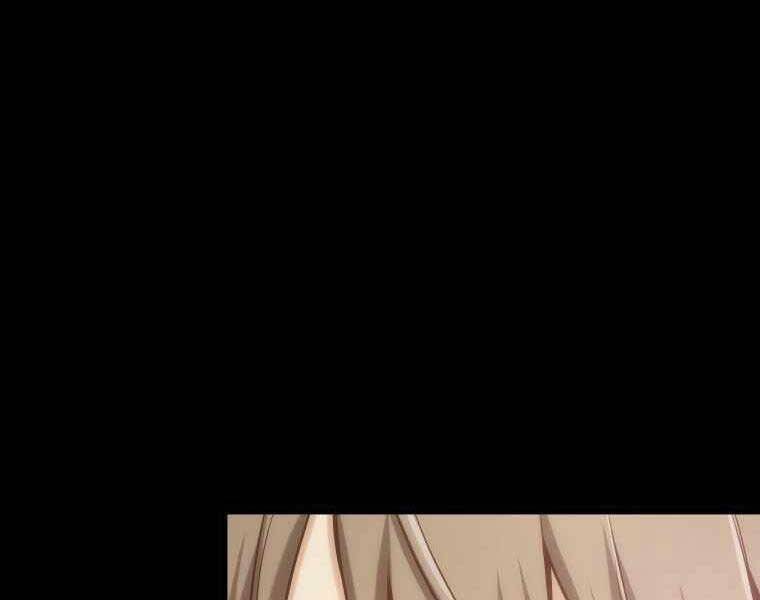 Hầm Ngục Toà Tháp Đảo Ngược - Chương 7