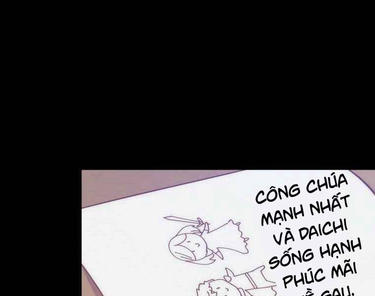 Hầm Ngục Toà Tháp Đảo Ngược - Chương 7