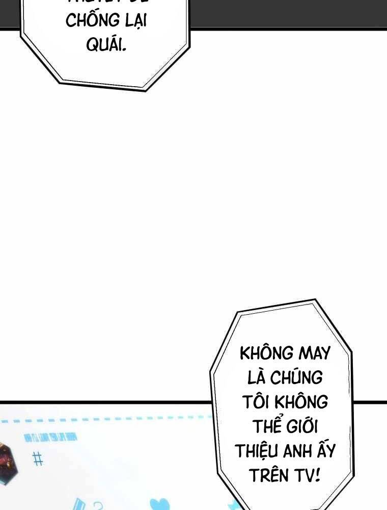 Hầm Ngục Toà Tháp Đảo Ngược - Chương 8