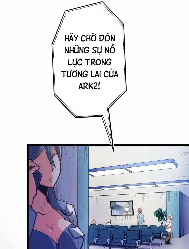 Hầm Ngục Toà Tháp Đảo Ngược - Chương 8