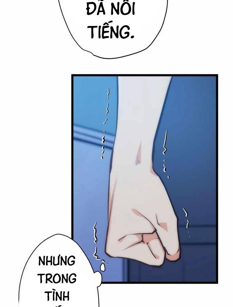 Hầm Ngục Toà Tháp Đảo Ngược - Chương 8