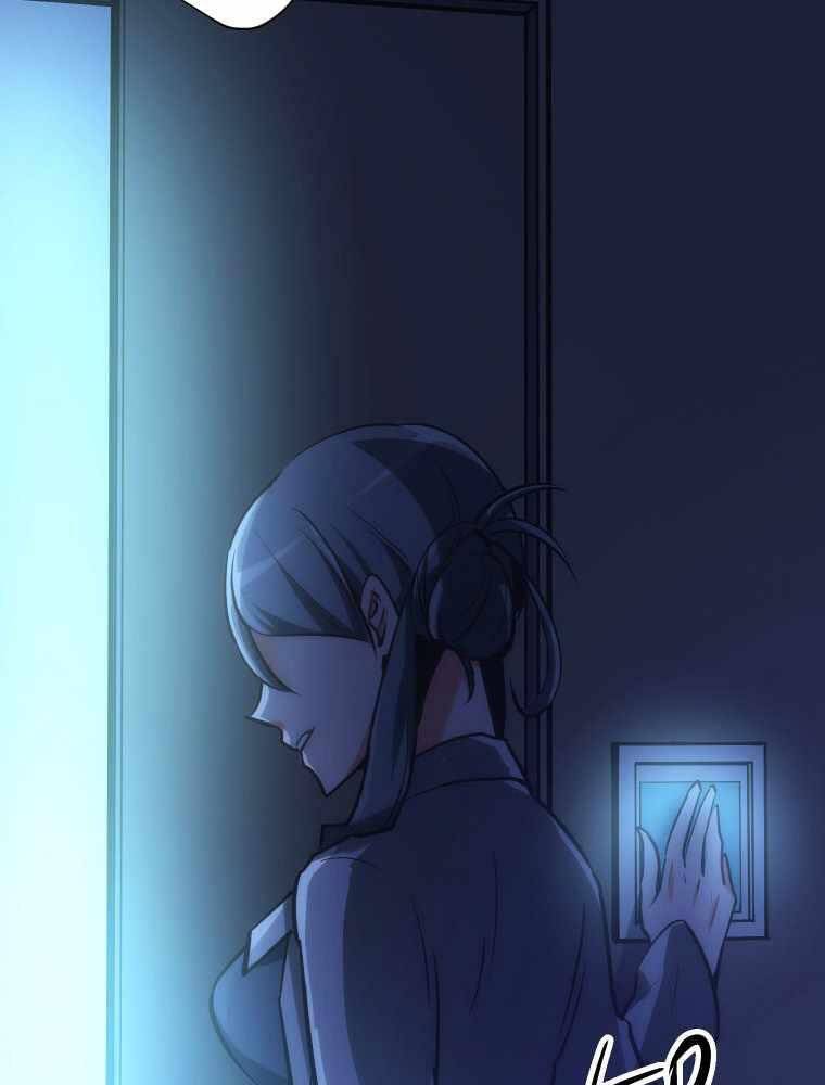 Hầm Ngục Toà Tháp Đảo Ngược - Chương 8