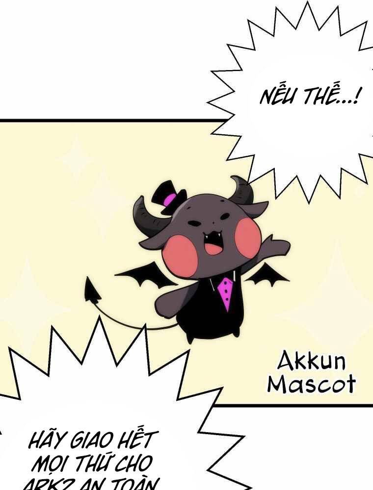 Hầm Ngục Toà Tháp Đảo Ngược - Chương 8