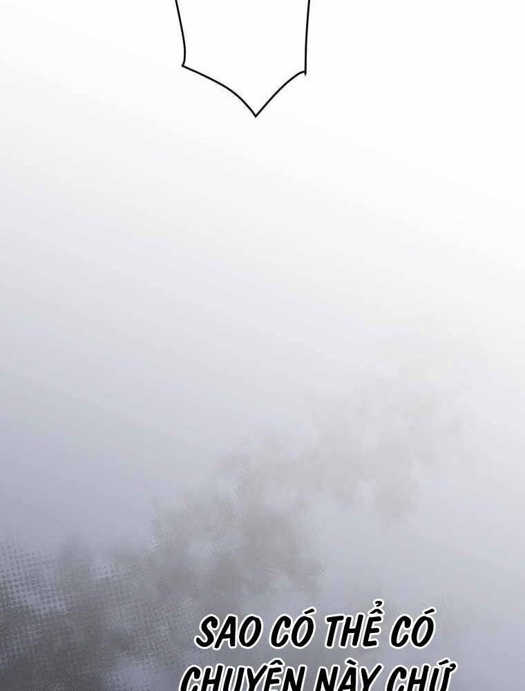 Hầm Ngục Toà Tháp Đảo Ngược - Chương 8