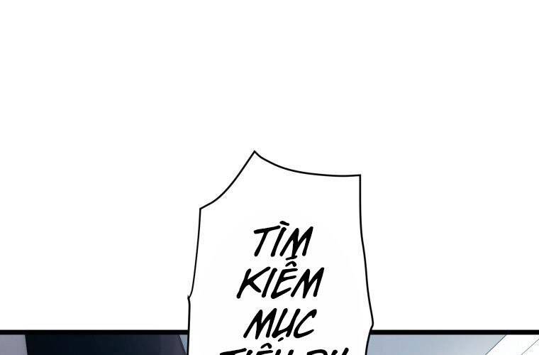 Hầm Ngục Toà Tháp Đảo Ngược - Chương 9