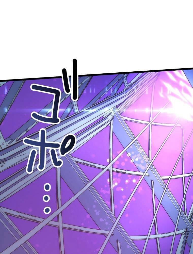 Hầm Ngục Toà Tháp Đảo Ngược - Chương 9