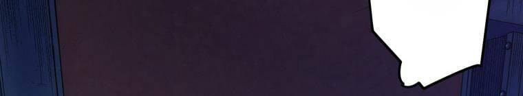 Hầm Ngục Toà Tháp Đảo Ngược - Chương 9