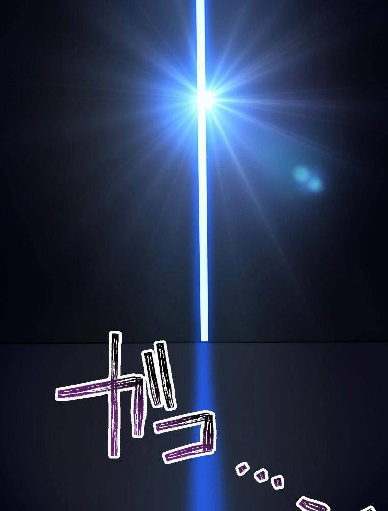 Hầm Ngục Toà Tháp Đảo Ngược - Chương 9