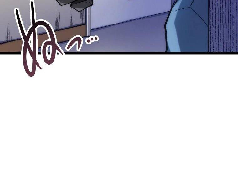 Hầm Ngục Toà Tháp Đảo Ngược - Chương 9