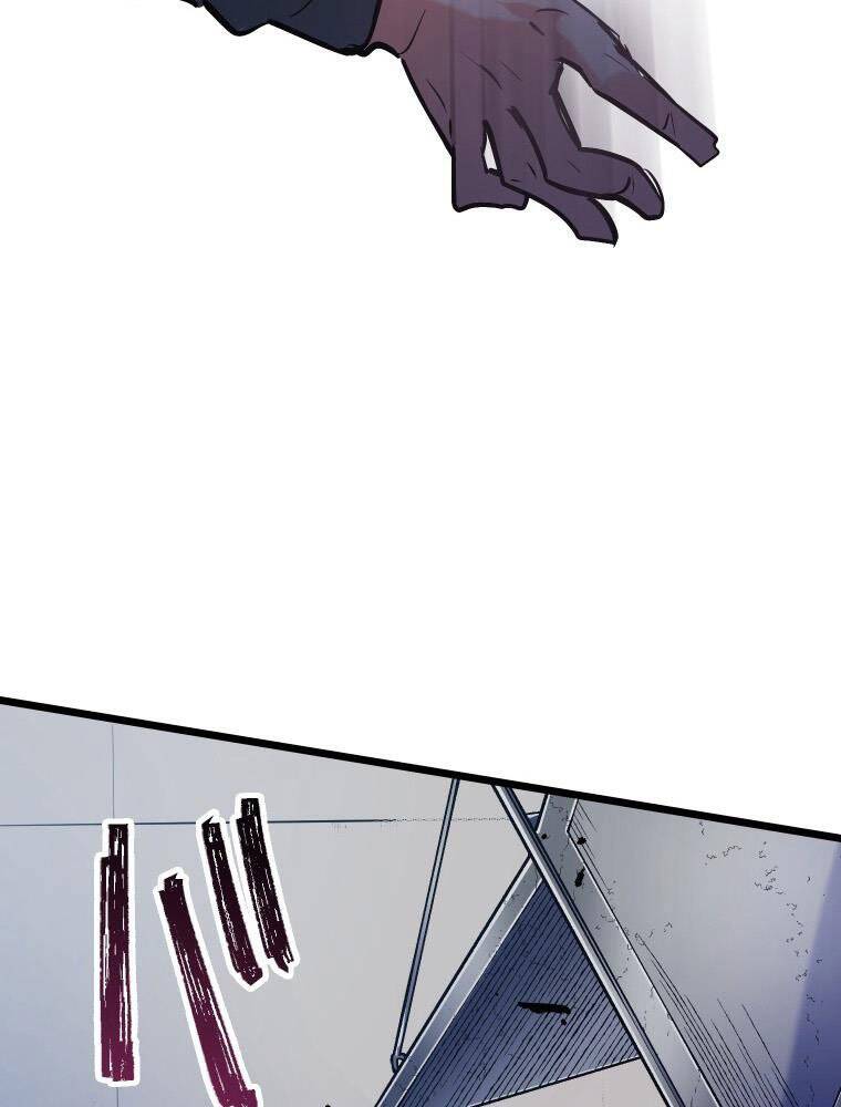 Hầm Ngục Toà Tháp Đảo Ngược - Chương 9