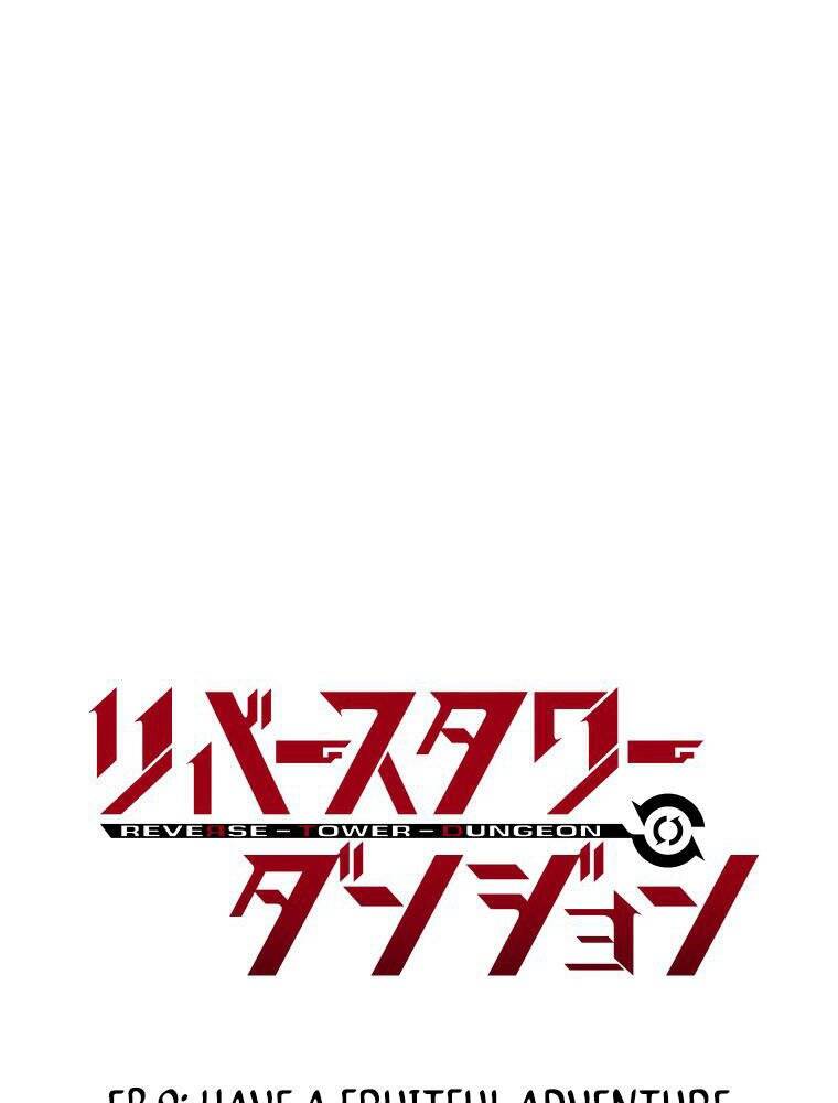 Hầm Ngục Toà Tháp Đảo Ngược - Chương 9