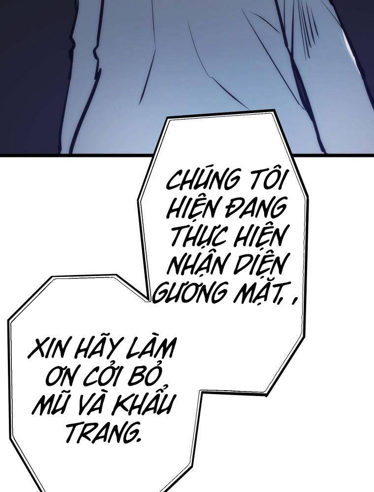 Hầm Ngục Toà Tháp Đảo Ngược - Chương 9