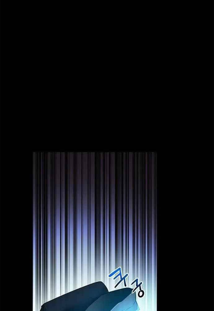 Thiên Tài Stream Game - Chương 2