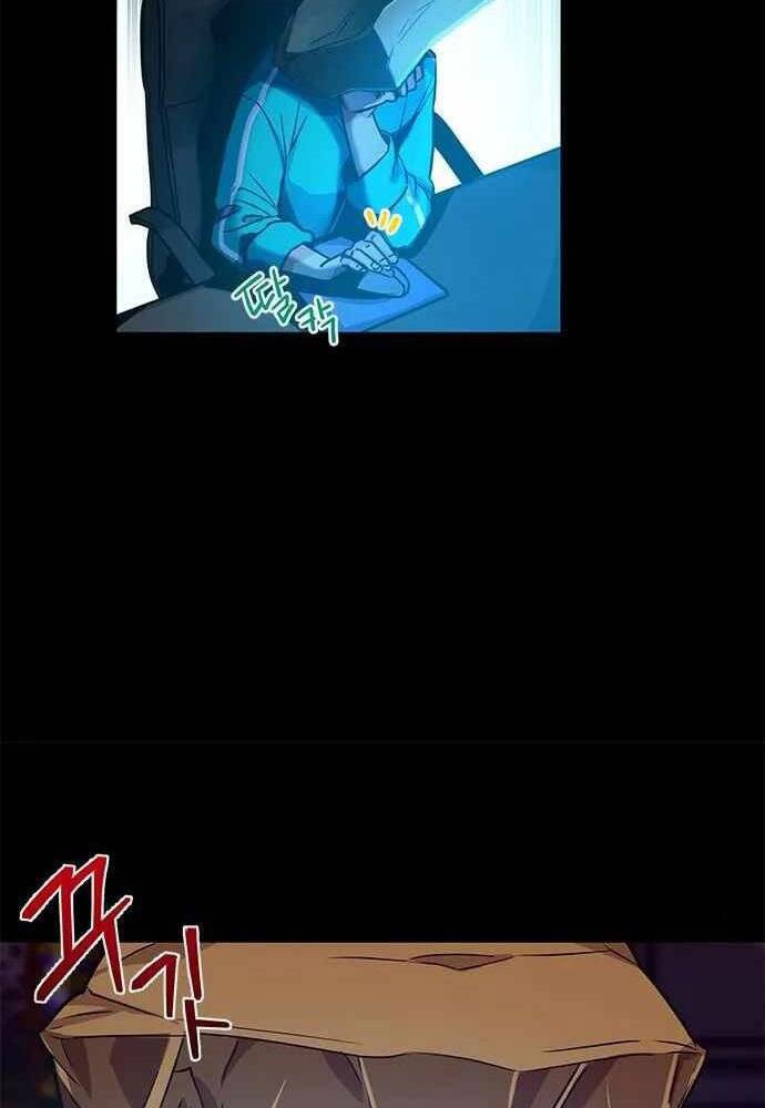 Thiên Tài Stream Game - Chương 2