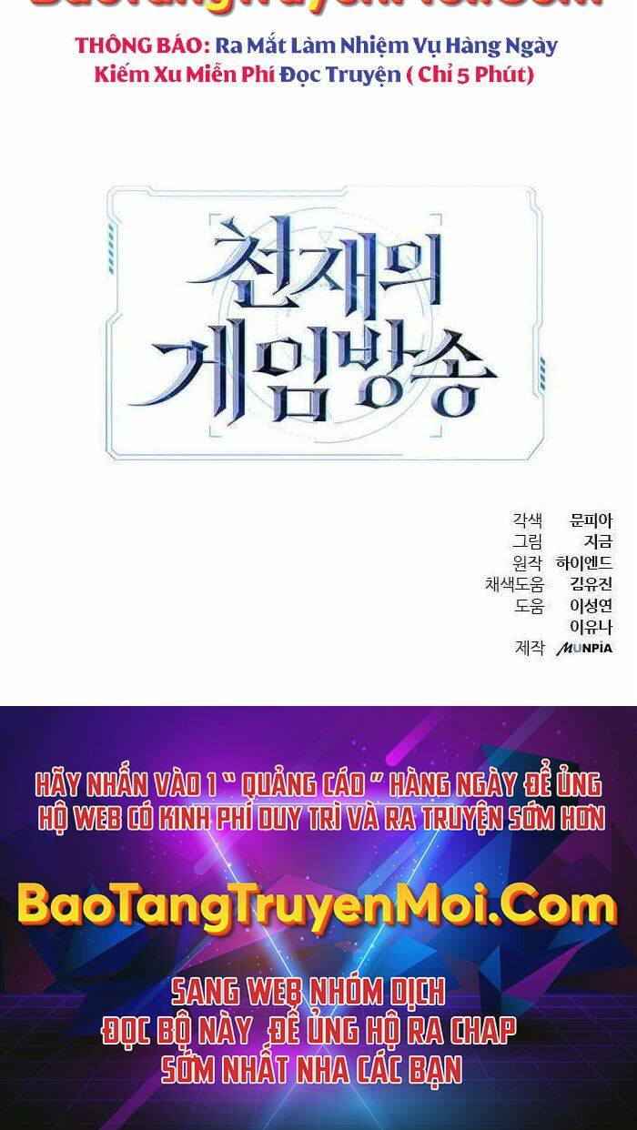 Thiên Tài Stream Game - Chương 2