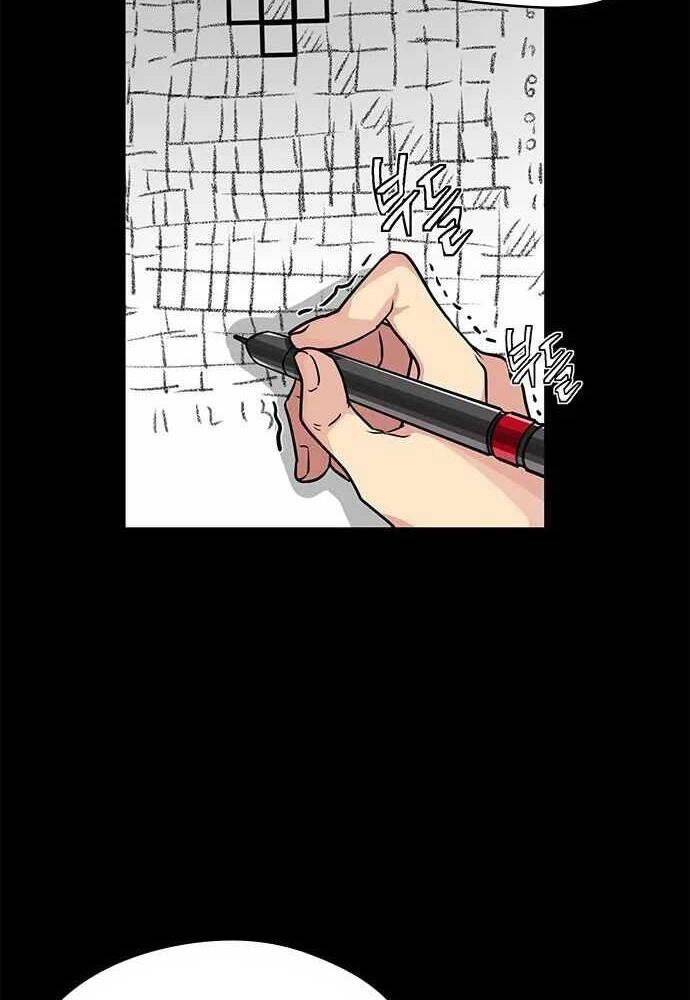 Thiên Tài Stream Game - Chương 2