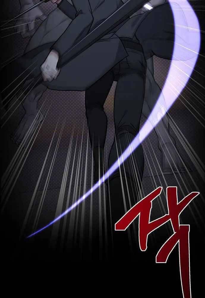 Thiên Tài Stream Game - Chương 2