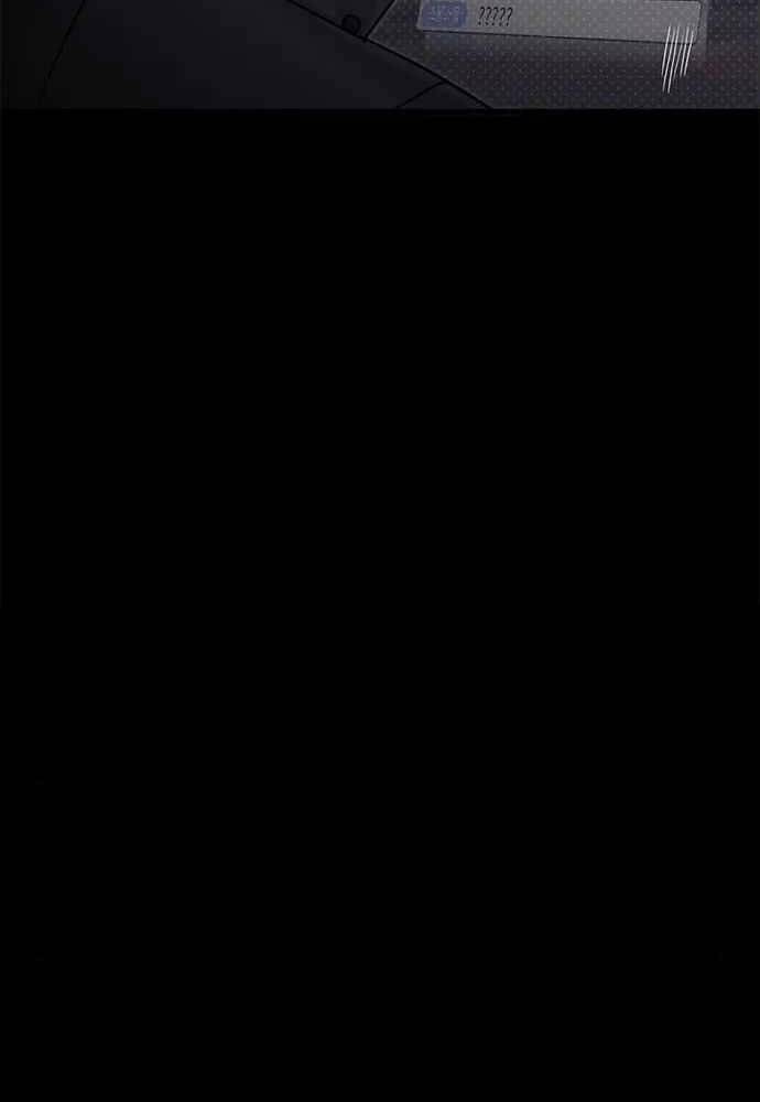 Thiên Tài Stream Game - Chương 2