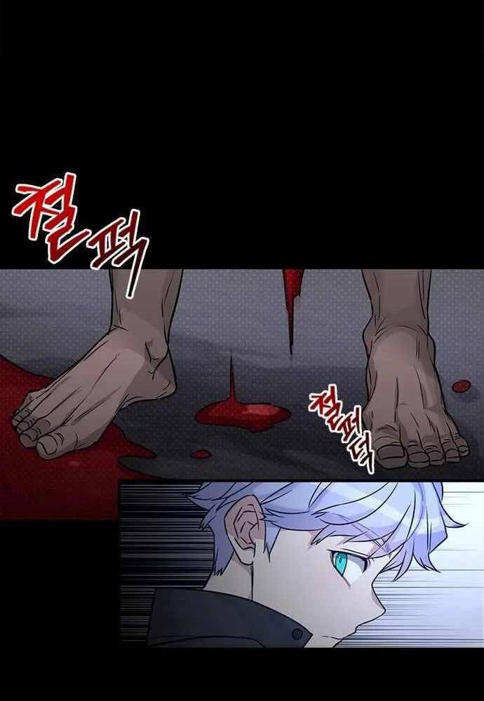 Thiên Tài Stream Game - Chương 2