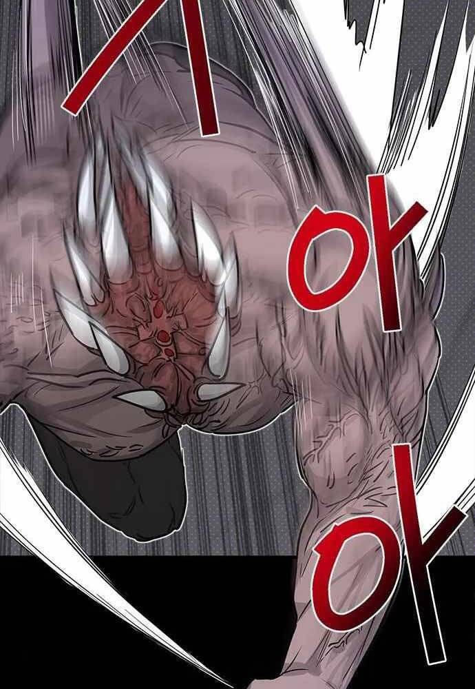 Thiên Tài Stream Game - Chương 2