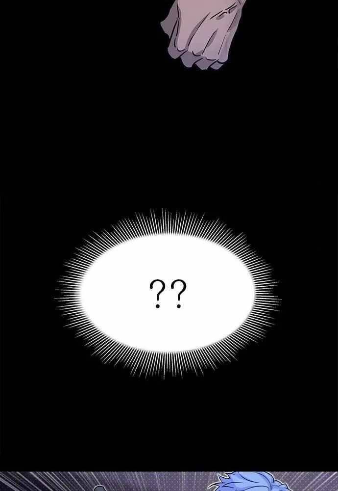 Thiên Tài Stream Game - Chương 2