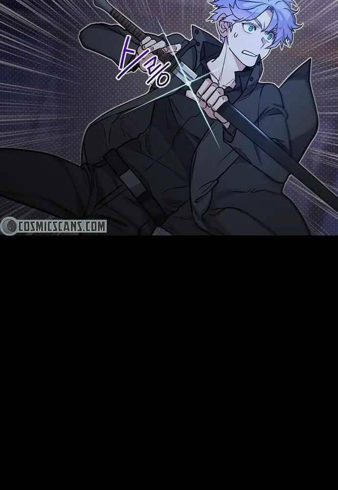 Thiên Tài Stream Game - Chương 2