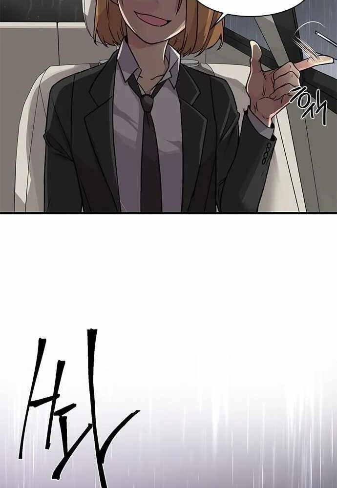 Thiên Tài Stream Game - Chương 3