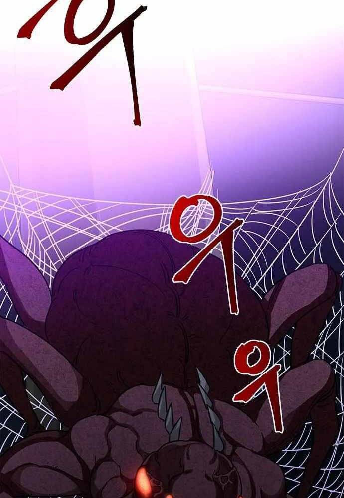 Thiên Tài Stream Game - Chương 3