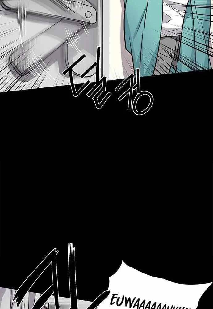 Thiên Tài Stream Game - Chương 3